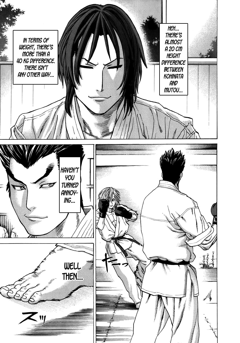 Karate Shoukoushi Kohinata Minoru Chapter 231 9